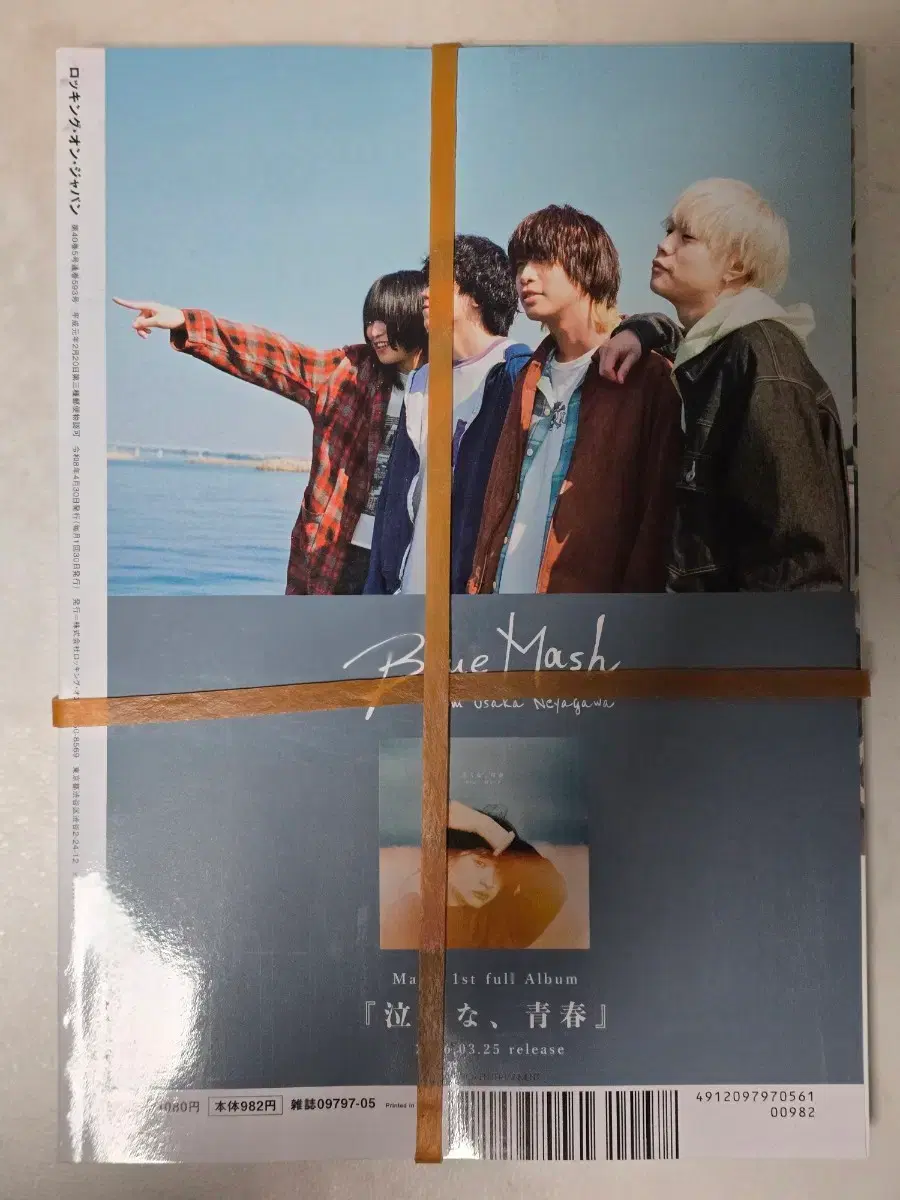 thumbnail-1